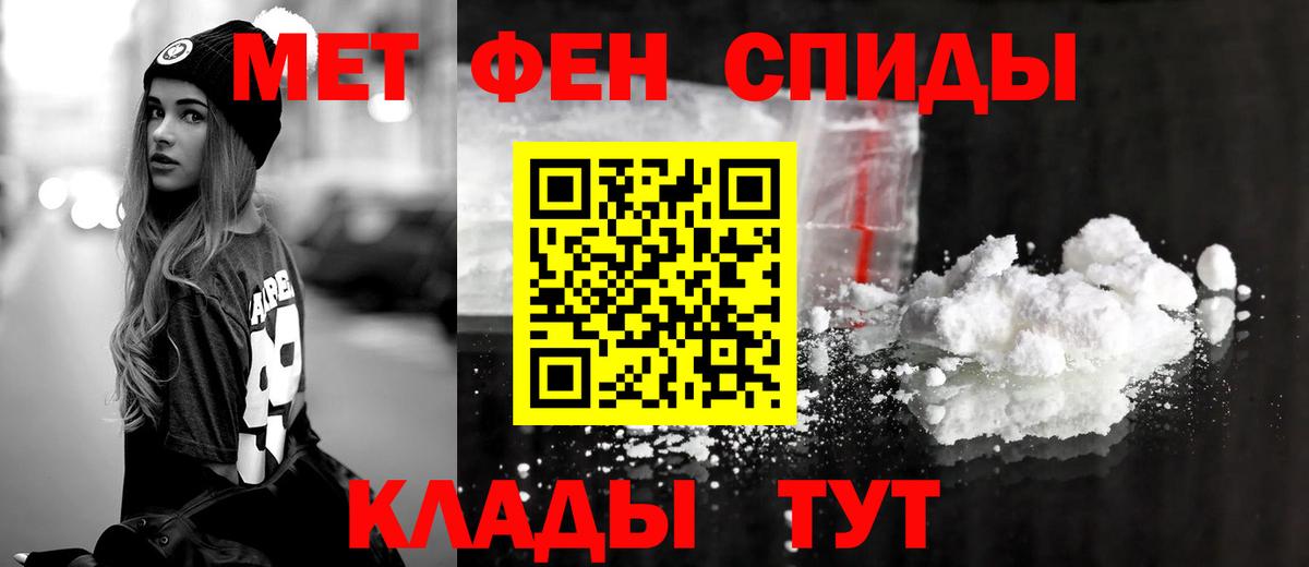 Конопля Владивосток