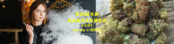 бошки Навашино