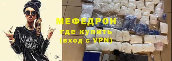 MDMA Наволоки