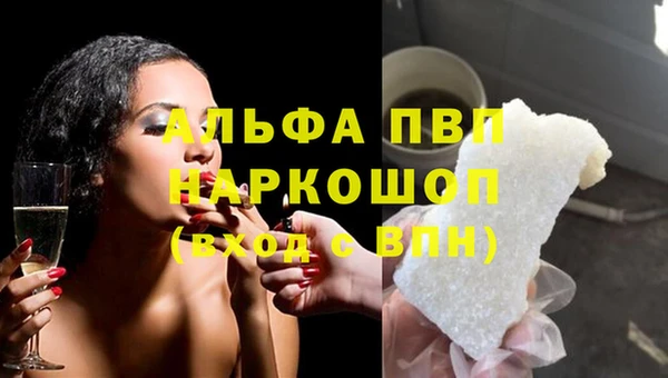 бошки Навашино