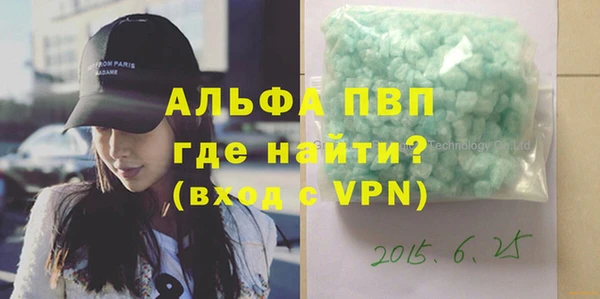 бошки Навашино