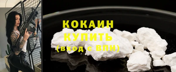 бутик Надым