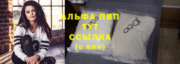 бошки Навашино