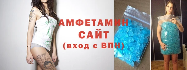 бошки Навашино