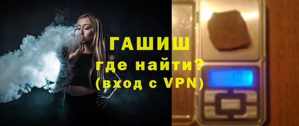 бошки Навашино