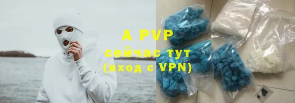 MDMA Наволоки
