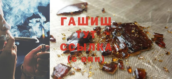 MDMA Наволоки