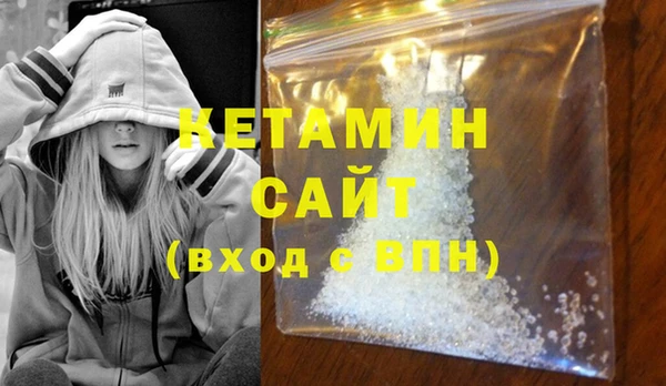 бошки Навашино