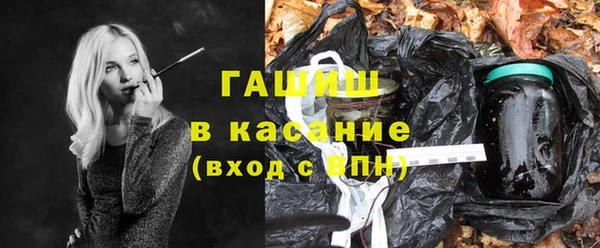 бутик Надым