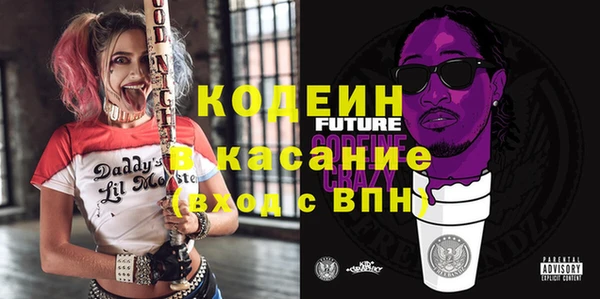 прущая мука Бугульма
