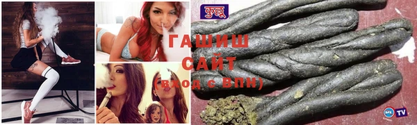 бутик Надым