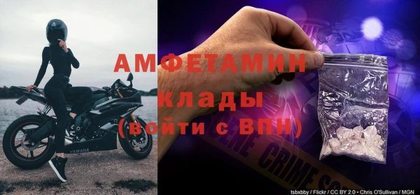бошки Навашино