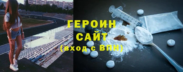 MDMA Наволоки
