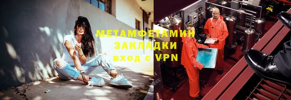 mdpv Михайлов