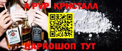 ECSTASY Волжск