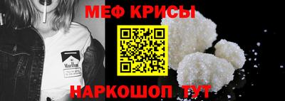 марки nbome Бийск