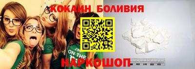 ГАЛЛЮЦИНОГЕННЫЕ ГРИБЫ Беслан