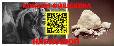 ГАЛЛЮЦИНОГЕННЫЕ ГРИБЫ Беслан