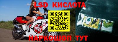 бутик Берёзовский