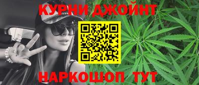 бутик Берёзовский