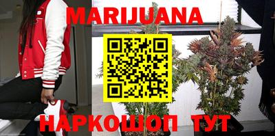 бутик Берёзовский