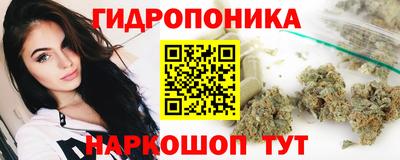 бутик Берёзовский