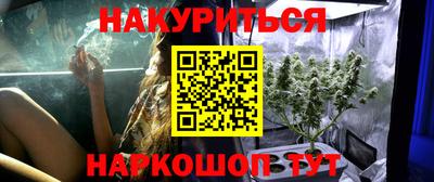 бутик Берёзовский