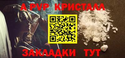 mdma Азнакаево