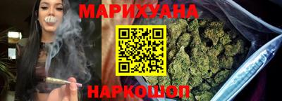 бутик Берёзовский