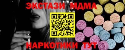 крисы Берёзовский