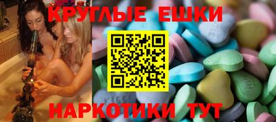 бутик Берёзовский