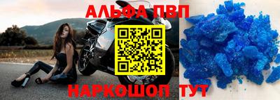 ГАЛЛЮЦИНОГЕННЫЕ ГРИБЫ Беслан