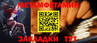 бутик Берёзовский