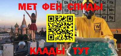 бутик Берёзовский