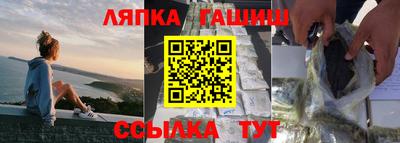 бутик Берёзовский