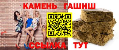 крисы Берёзовский