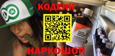 крисы Берёзовский