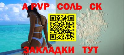 бутик Берёзовский