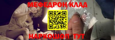 ГАЛЛЮЦИНОГЕННЫЕ ГРИБЫ Беслан