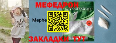 бутик Берёзовский