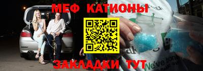 марки nbome Бийск