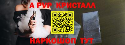 крисы Берёзовский