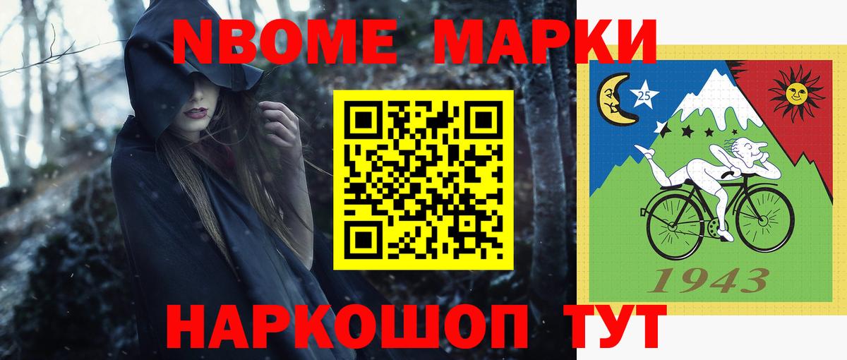 KRAKEN вход  Лсд 25 экстази кислота  Владивосток  LSD-25 экстази кислота 