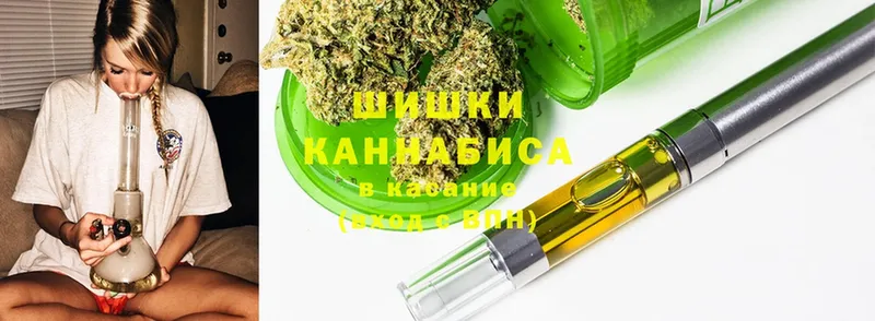 blacksprut как войти  дарк нет клад  Каннабис VHQ  где купить наркотик  Владивосток 