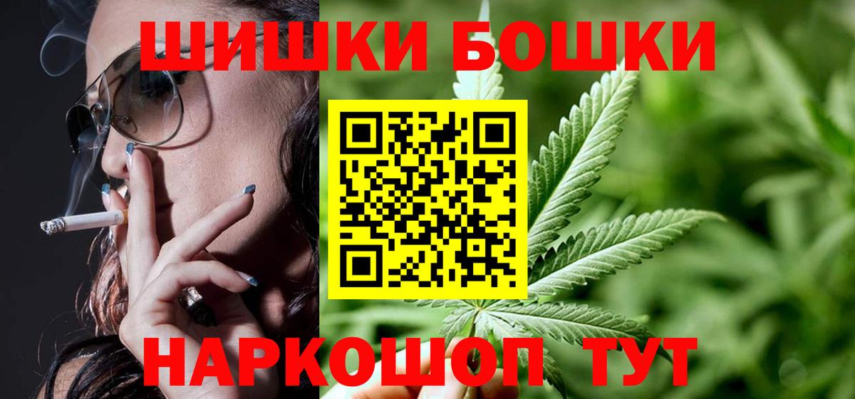 COCAIN Владивосток